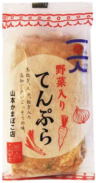 [COMING SOON] Chả Tempura Với Rau Củ「野菜入りてんぷら」