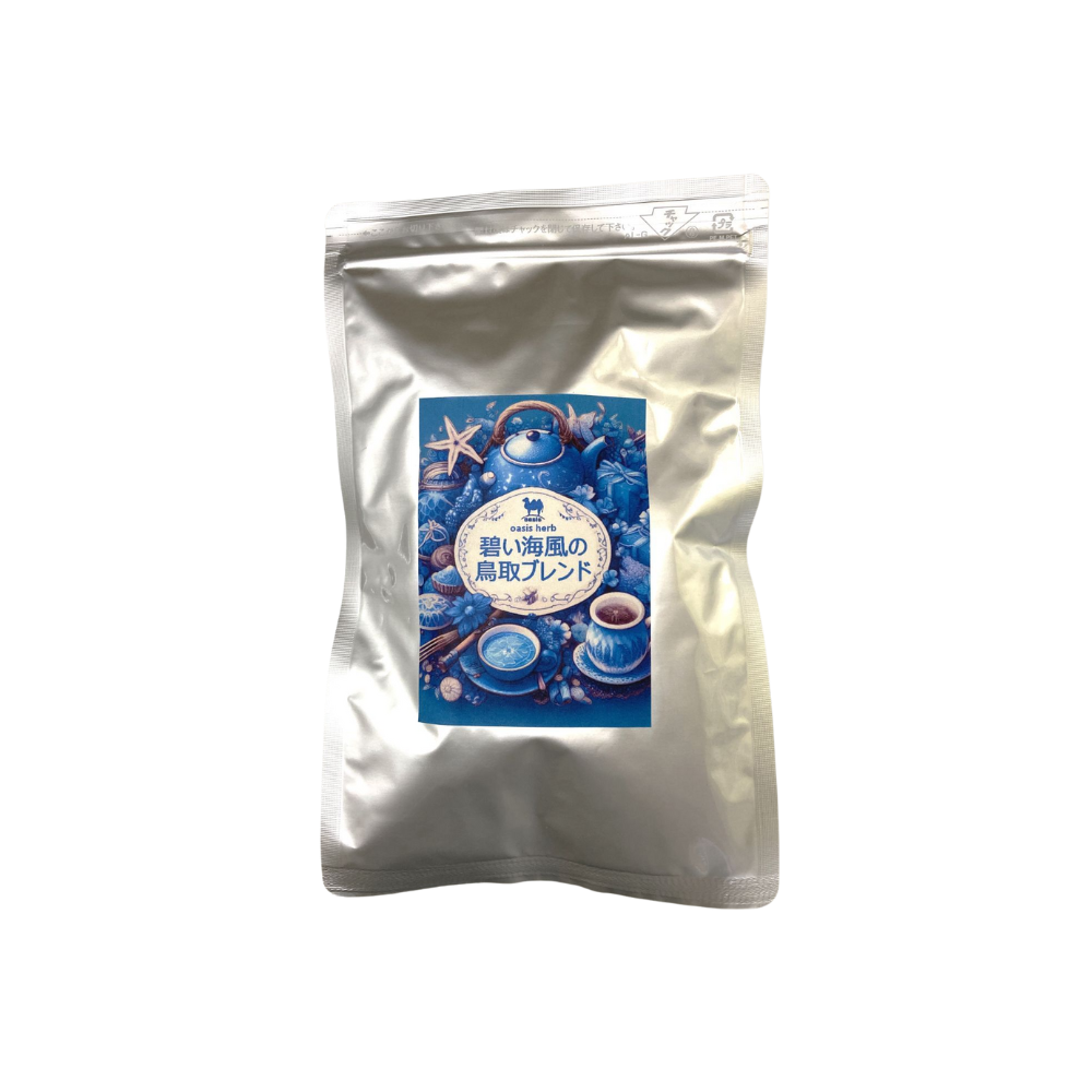 [COMING SOON] Trà Hoa Đậu Biếc Tottori「碧い海風の鳥取ブランド」