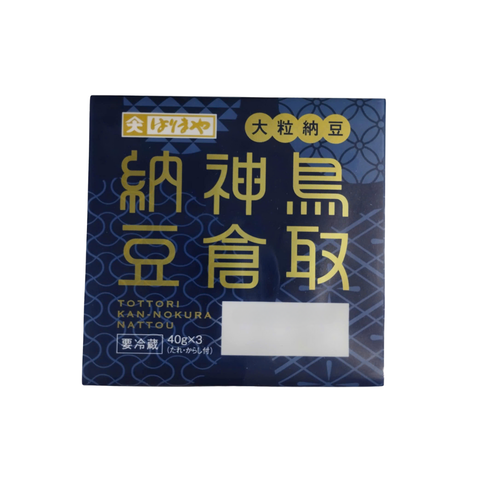 [COMING SOON] Đậu nành lên men hạt to Kannokura「納神鳥 豆倉取」