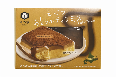 Bánh kem đậu hủ Tiramisu「えべつおとうふティラミス」