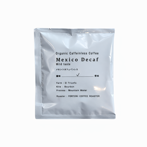 Cà Phê Túi Lọc Decaffeinated「ドリップバッグコーヒー」