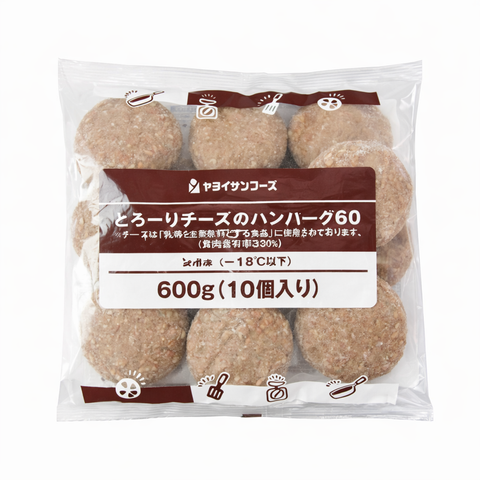 [COMING SOON] とろーりチーズのハンバーグ　600g (10個入り)