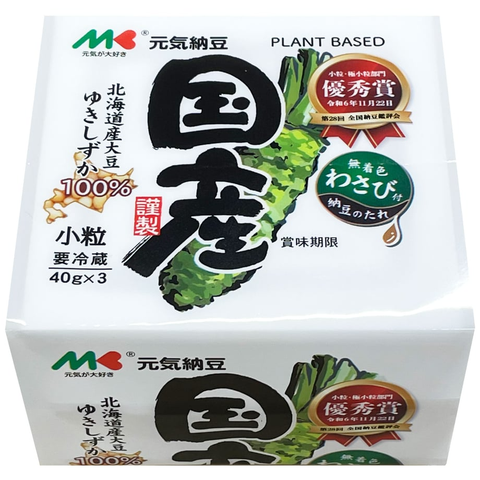 [COMING SOON] Đậu Nành Lên Men Wasabi 「元気納豆　国産わさび ３個組」