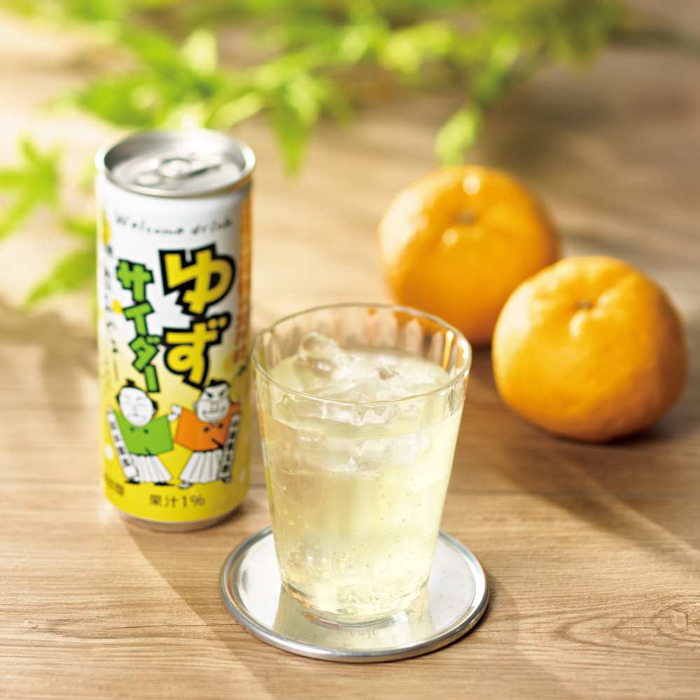 [COMING SOON] Nước Có Ga Vị Yuzu「ゆずサイダー」