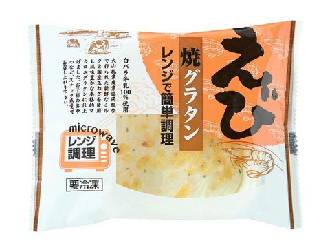Grantin Tôm「えび焼グラタン」