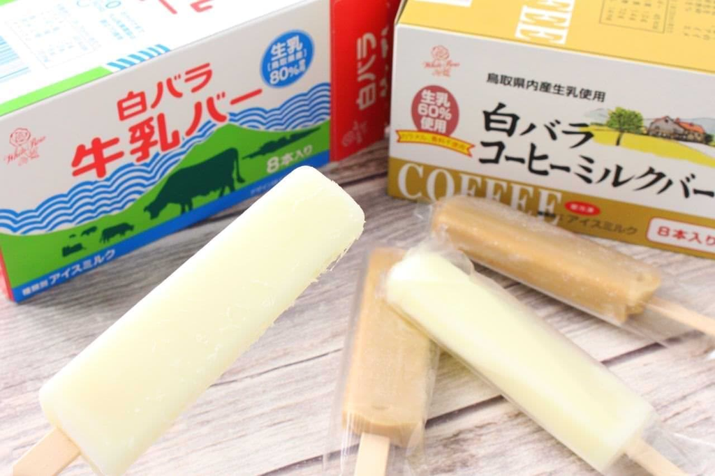 [COMING SOON] Kem Vị Cà Phê Sữa Sirobara「白バラコーヒーミルクバー30ml」