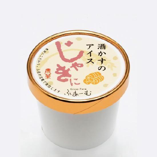 [COMING SOON] Kem Rượu Sake「酒かすのアイス」