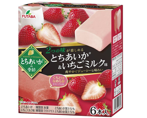 Kem Sữa Dâu Tây Tochiaika「とちあいか＆いちごミルク」