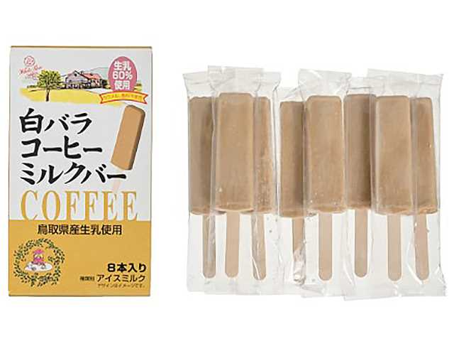 [COMING SOON] Kem Vị Cà Phê Sữa Sirobara「白バラコーヒーミルクバー30ml」