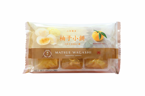 Bánh Mochi Vị Yuzu Tottori「柚子小餅」