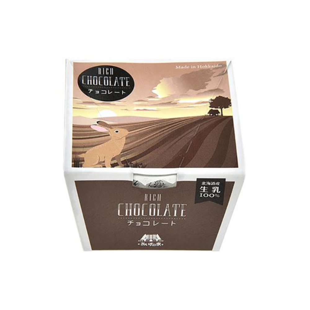 Kem Ly Naganuma Vị Chocolate「カップアイスクリーム　100ml　チョコレート」