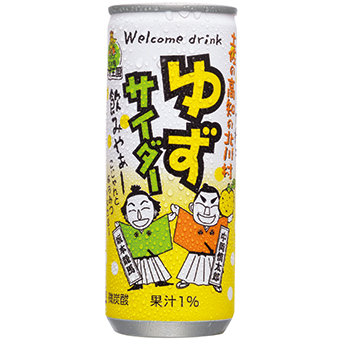 [COMING SOON] Nước Có Ga Vị Yuzu「ゆずサイダー」