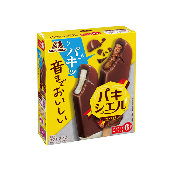 Kem Paxiel Choco Vani「パキンエル」