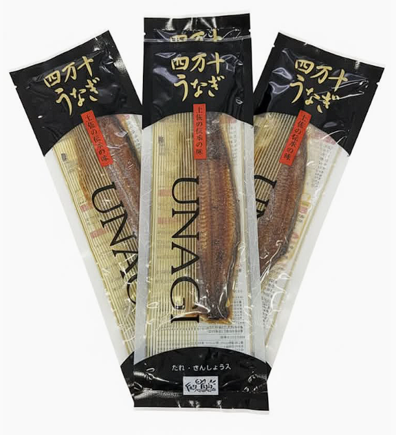 [COMING SOON] Lươn Nướng「四万十うなぎ　蒲焼」