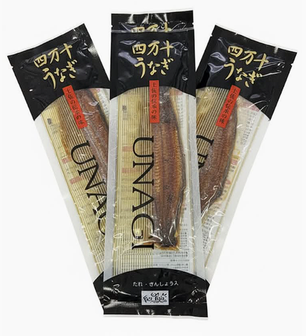 [COMING SOON] Lươn Nướng「四万十うなぎ　蒲焼」