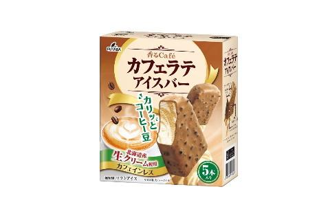 Kem Trà Đen Café Latte「香るCafe カフェラテ」