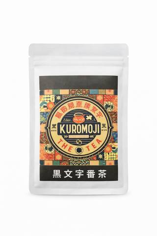 Trà Bancha Kuromoji Nhật Bản 「 黒文字番茶」