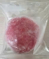 [COMING SOON] Mochi Vị Triple Berry「3種ベリー大福 65g (個包装)」