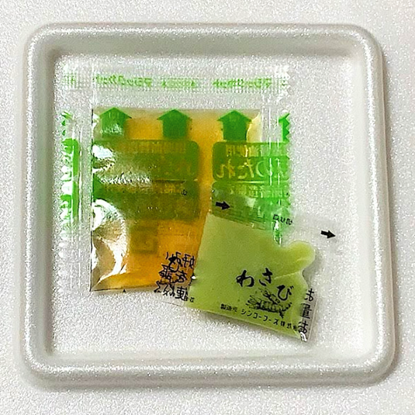 [COMING SOON] Đậu Nành Lên Men Wasabi 「元気納豆　国産わさび ３個組」