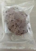 [COMING SOON] Bánh Gạo Nếp Đậu Đỏ「おはぎ 90g (個包装)」