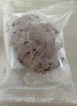 [COMING SOON] Bánh Gạo Nếp Đậu Đỏ「おはぎ 90g (個包装)」