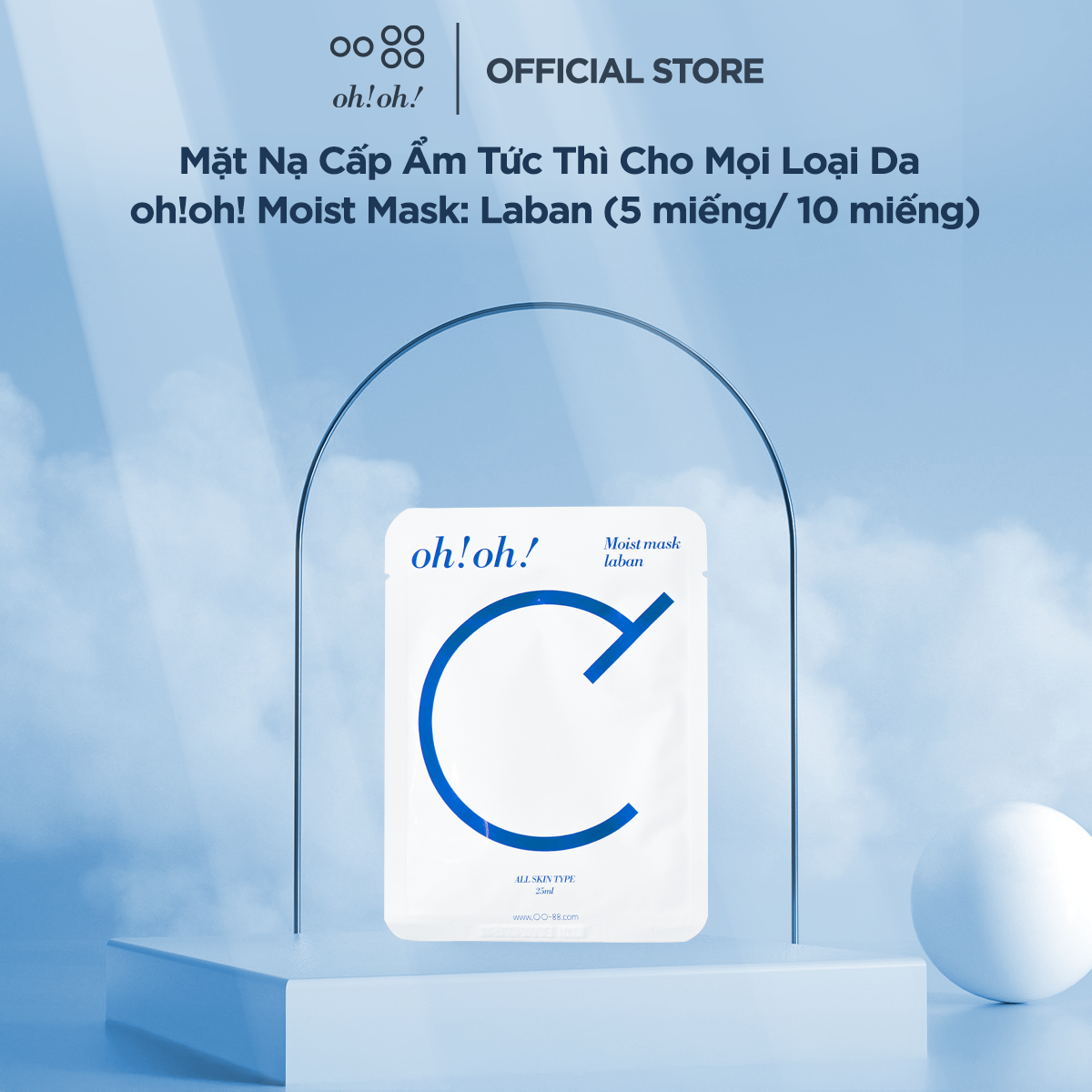  Mặt Nạ Ceramide Phục Hồi Da oh!oh! Moist mask : laban (25ml x 10 miếng) 