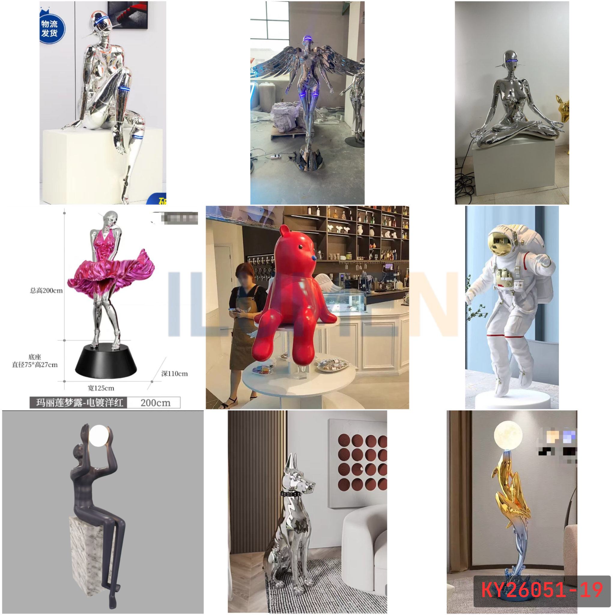  Catalog Đèn Resin - KY26051 