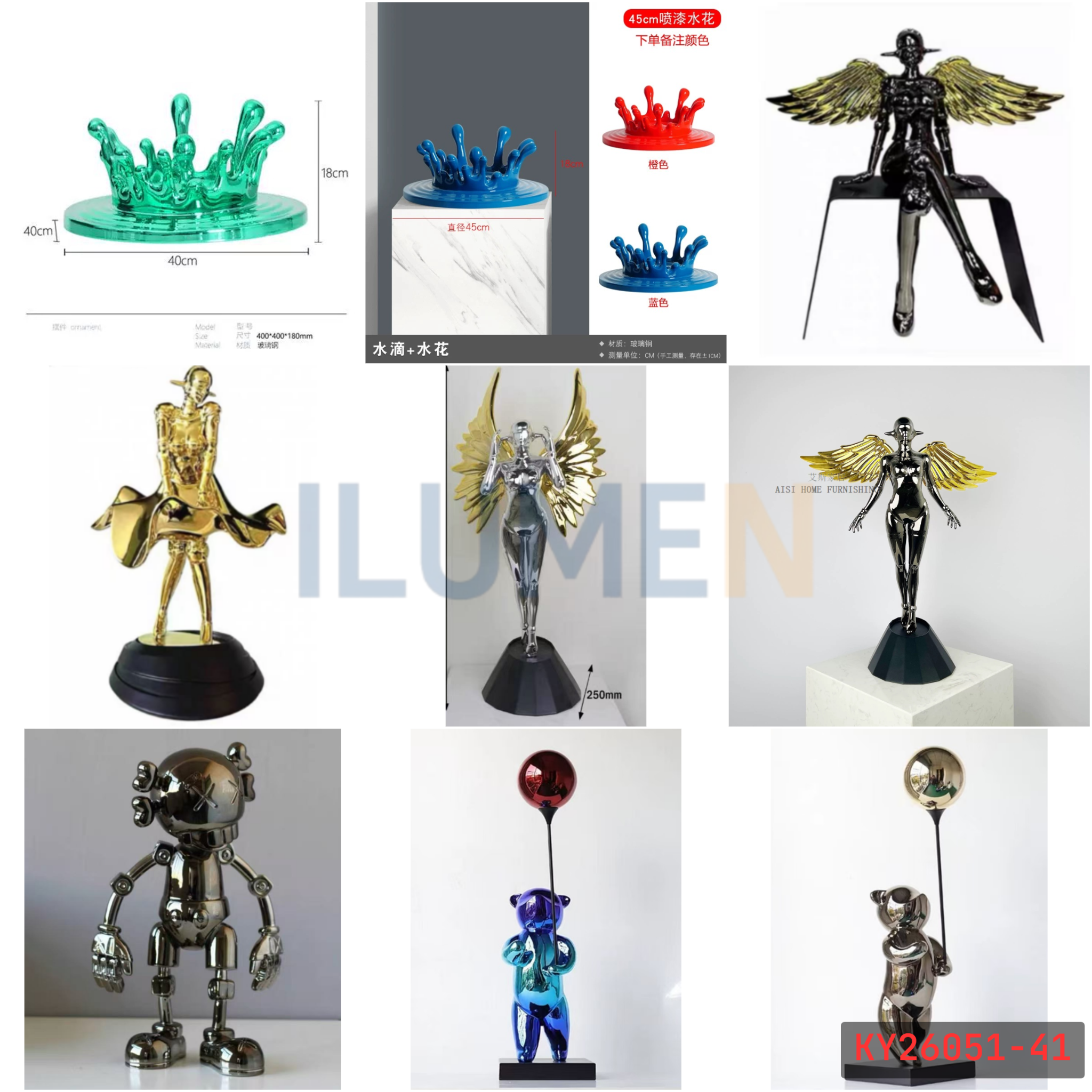  Catalog Đèn Resin - KY26051 
