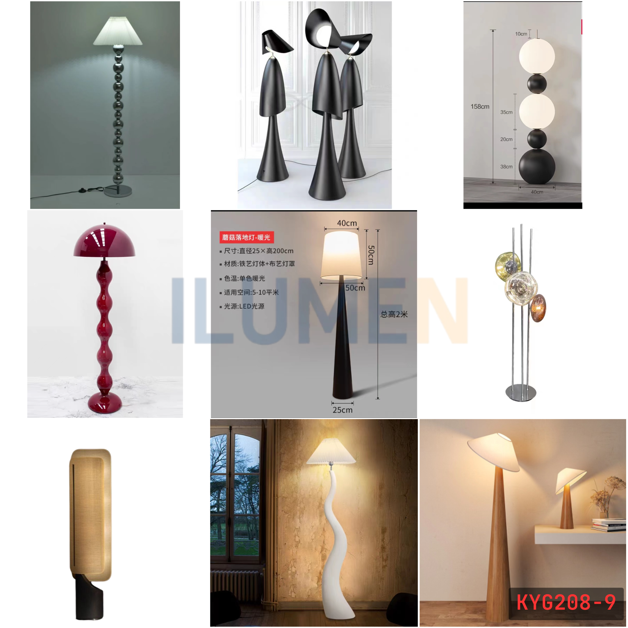  Catalog Đèn Sàn - KYG208 
