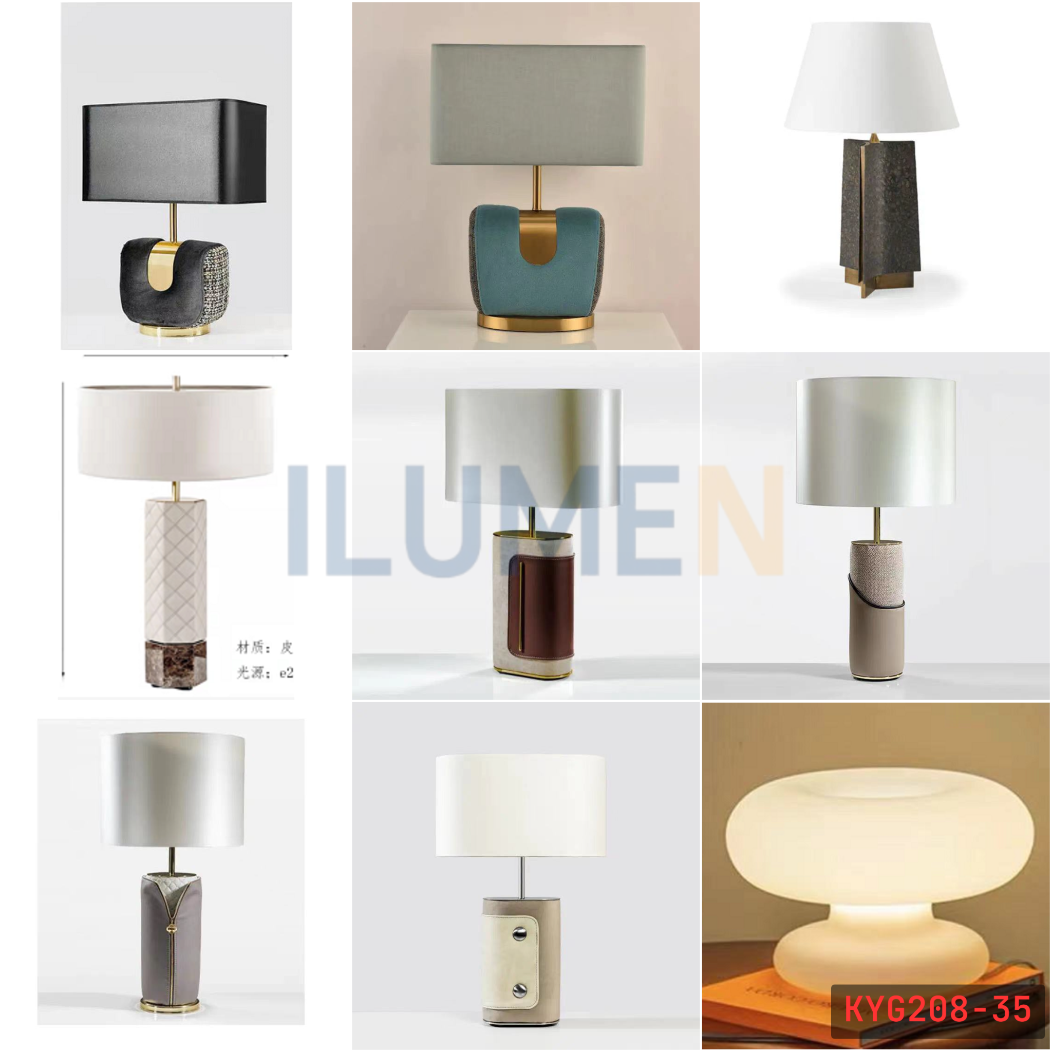  Catalog Đèn Bàn - KYG208 