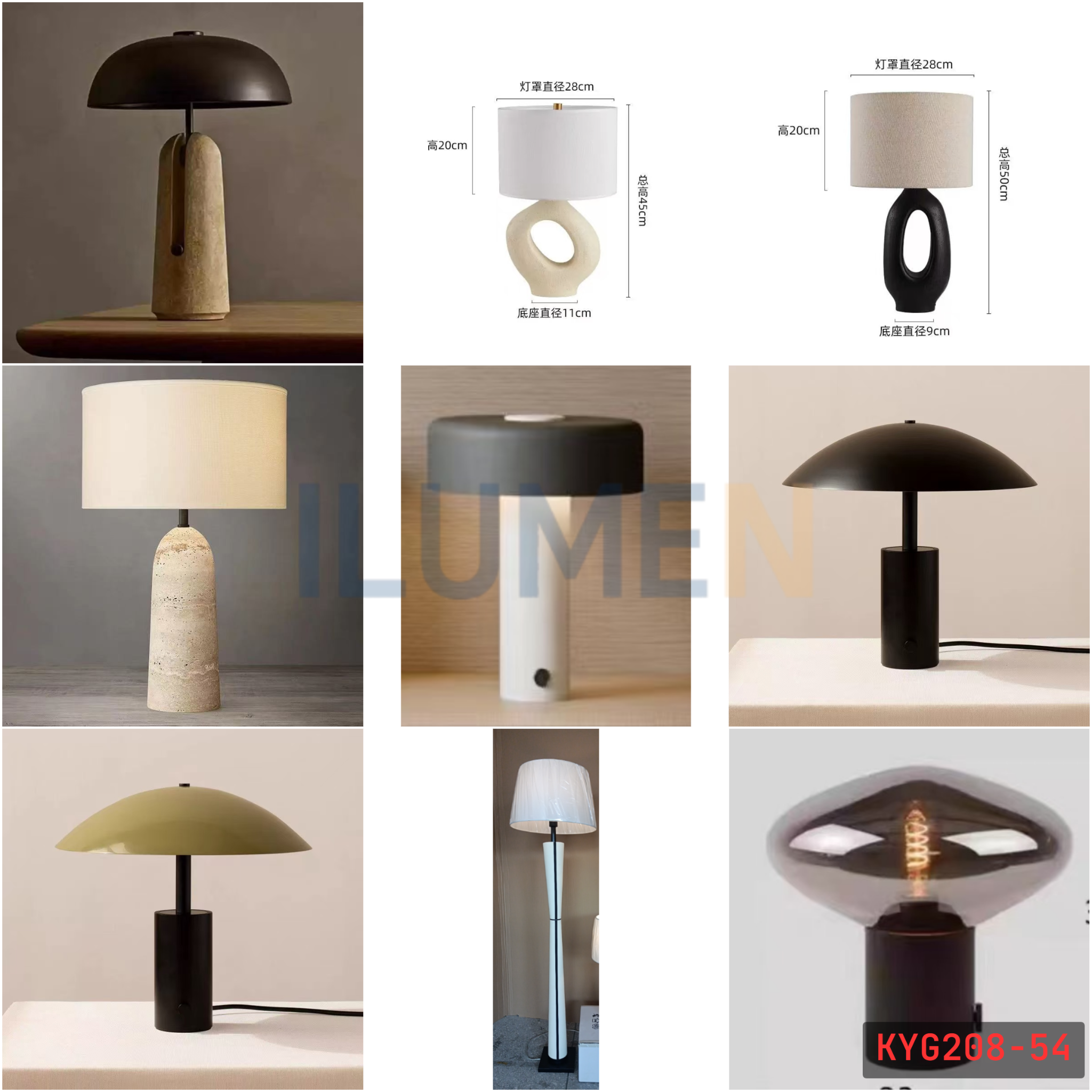  Catalog Đèn Bàn - KYG208 