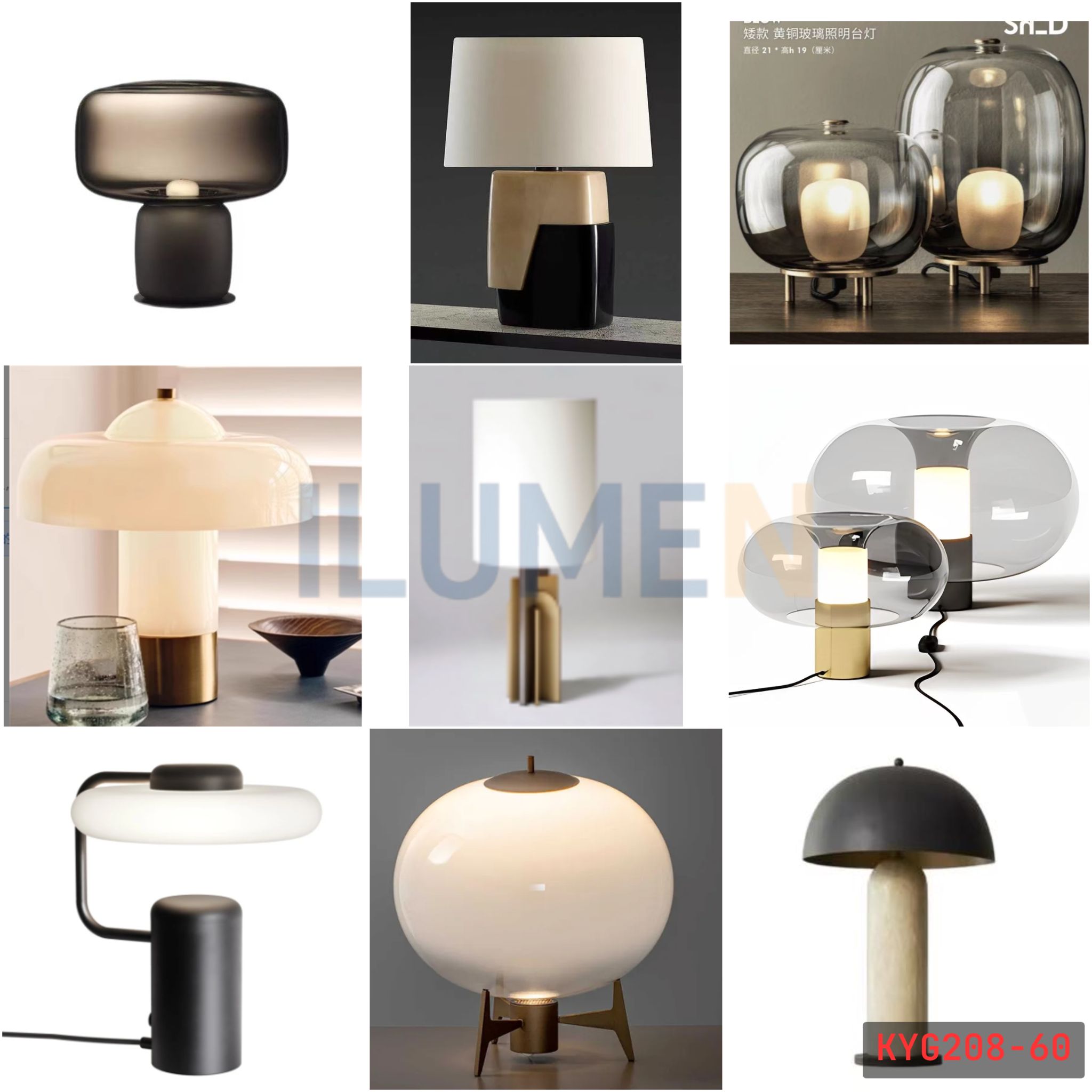  Catalog Đèn Bàn - KYG208 