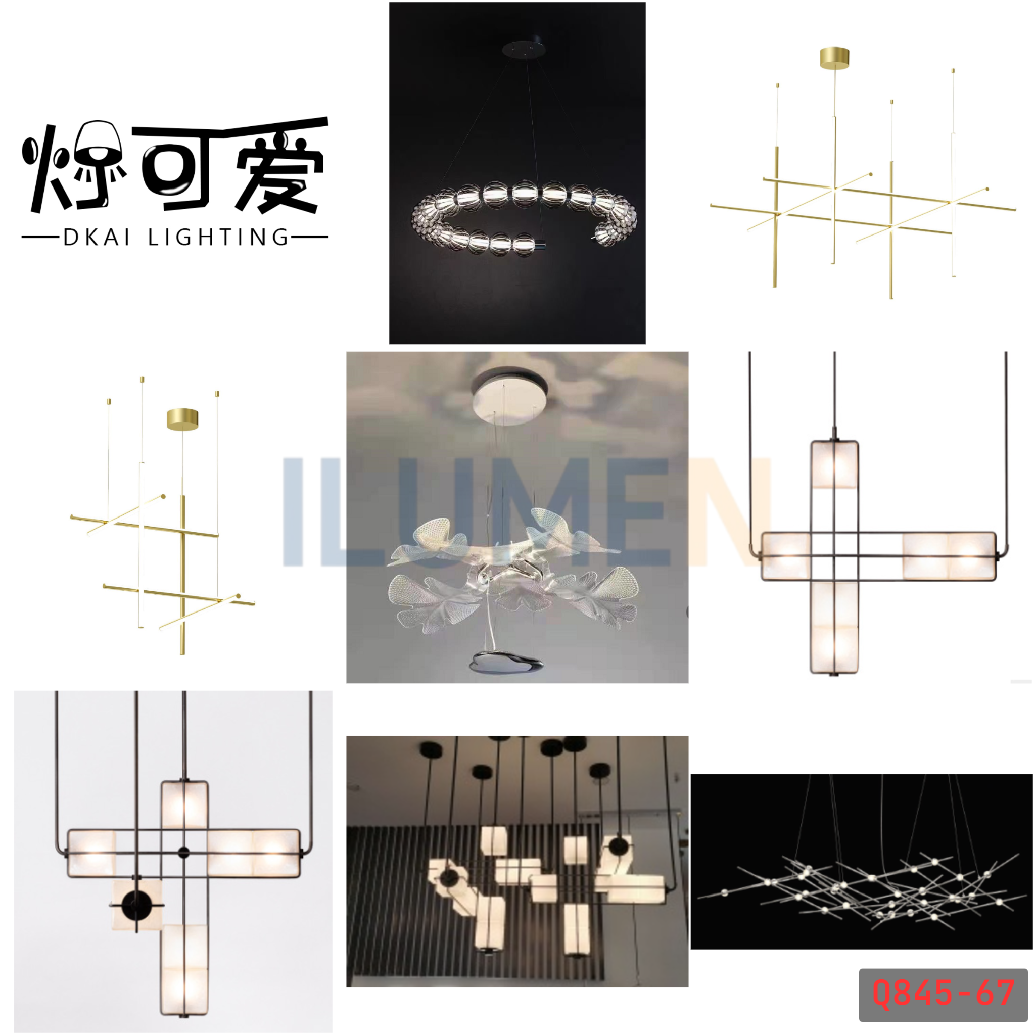  Catalog Đèn Treo -  Q845 