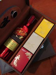 HỘP QUÀ TẶNG PREMIUM