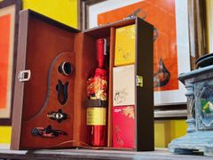 HỘP QUÀ TẶNG PREMIUM