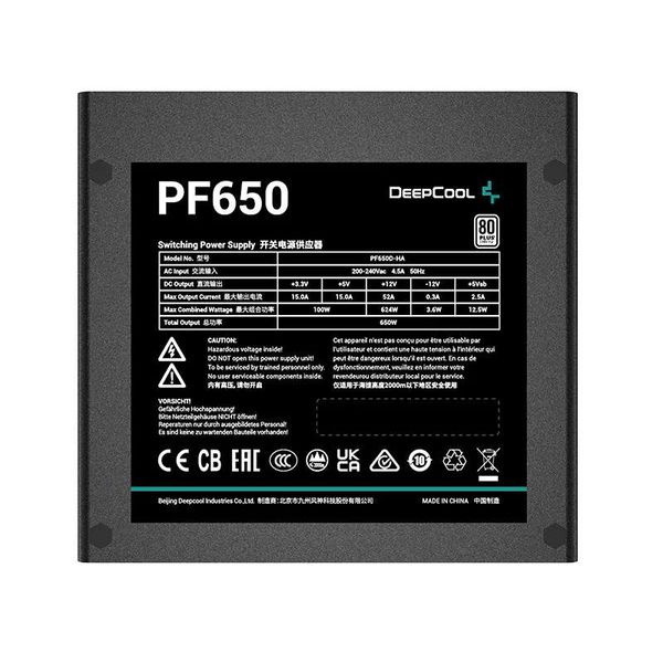 Nguồn Deepcool PF650 650W