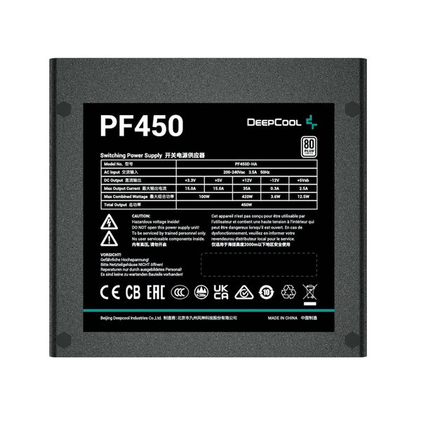 Nguồn Deepcool PF450 450W