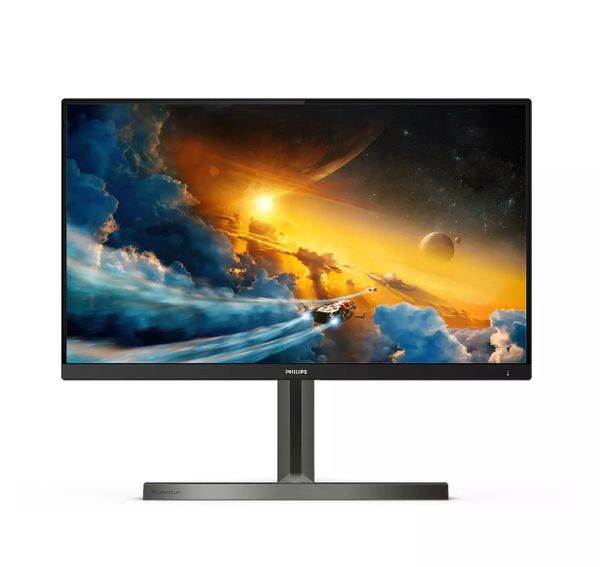 Màn hình LCD Philips 275M1RZ (HẾT VÒNG ĐỜI)