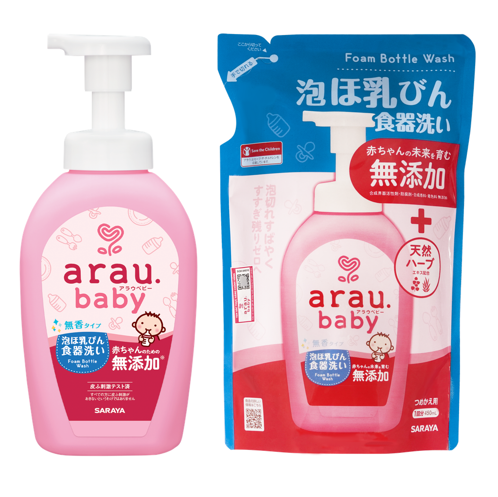  Nước rửa bình arau.baby 
