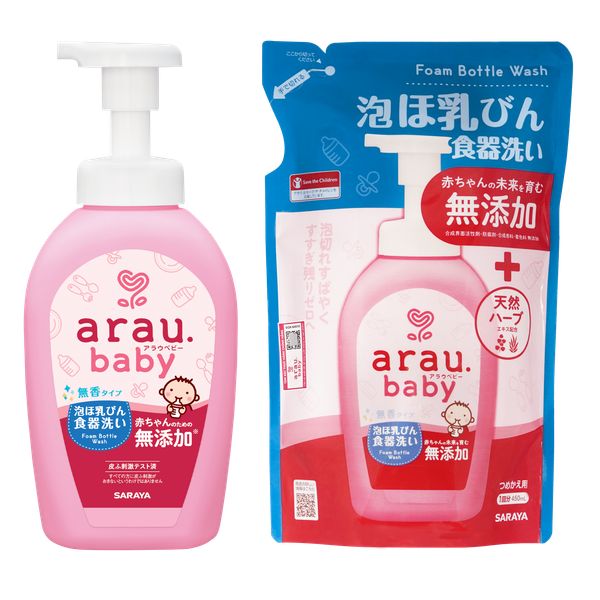  Nước rửa bình arau.baby 