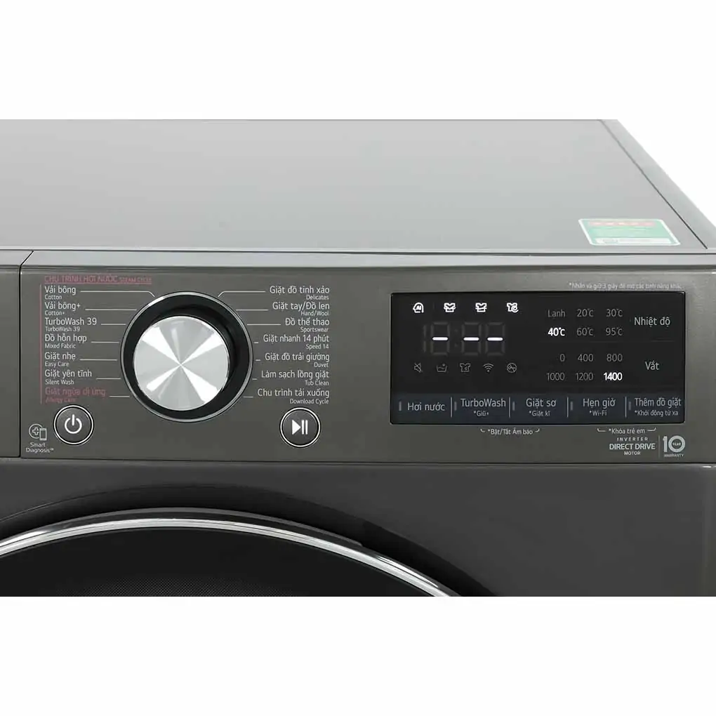 Máy Giặt LG Inverter 12 Kg FV1412S3B