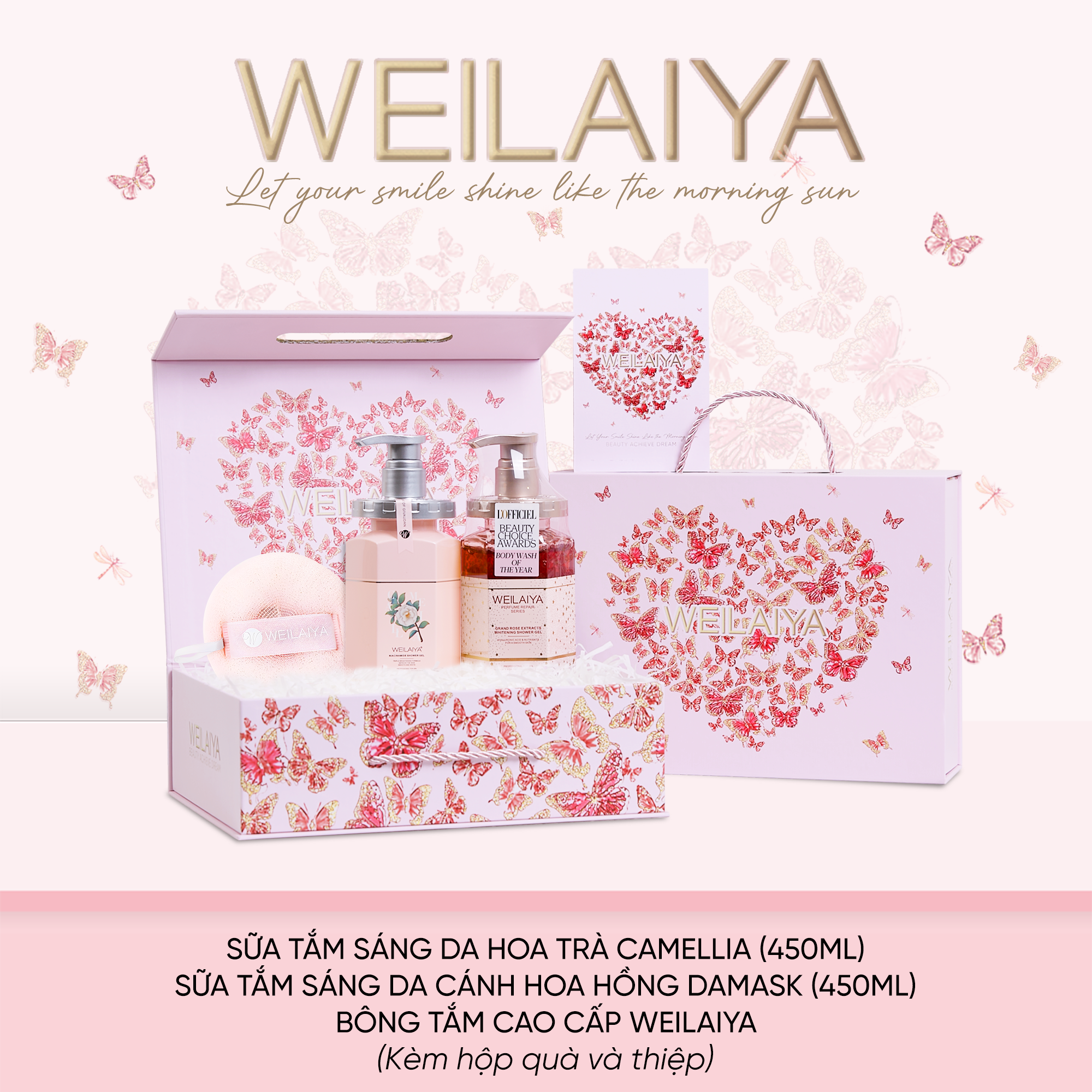  Hộp quà Vũ khúc cánh bướm 1 sữa tắm hoa hồng + sữa tắm hoa trà + Bông tắm 