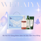  Hộp quà tặng cao cấp Weilaiya: “The Butterfly of Dreams” - Bộ gội xả Gừng Nhân Sâm và Sữa tắm Hoa Hồng Weilaiya 