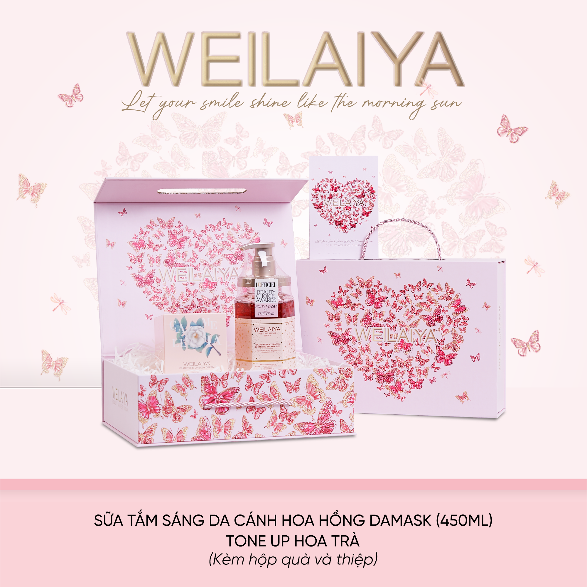  Hộp quà Vũ Khúc Cánh Bướm Sữa tắm sáng da hoa hồng + Tone up hoa trà 