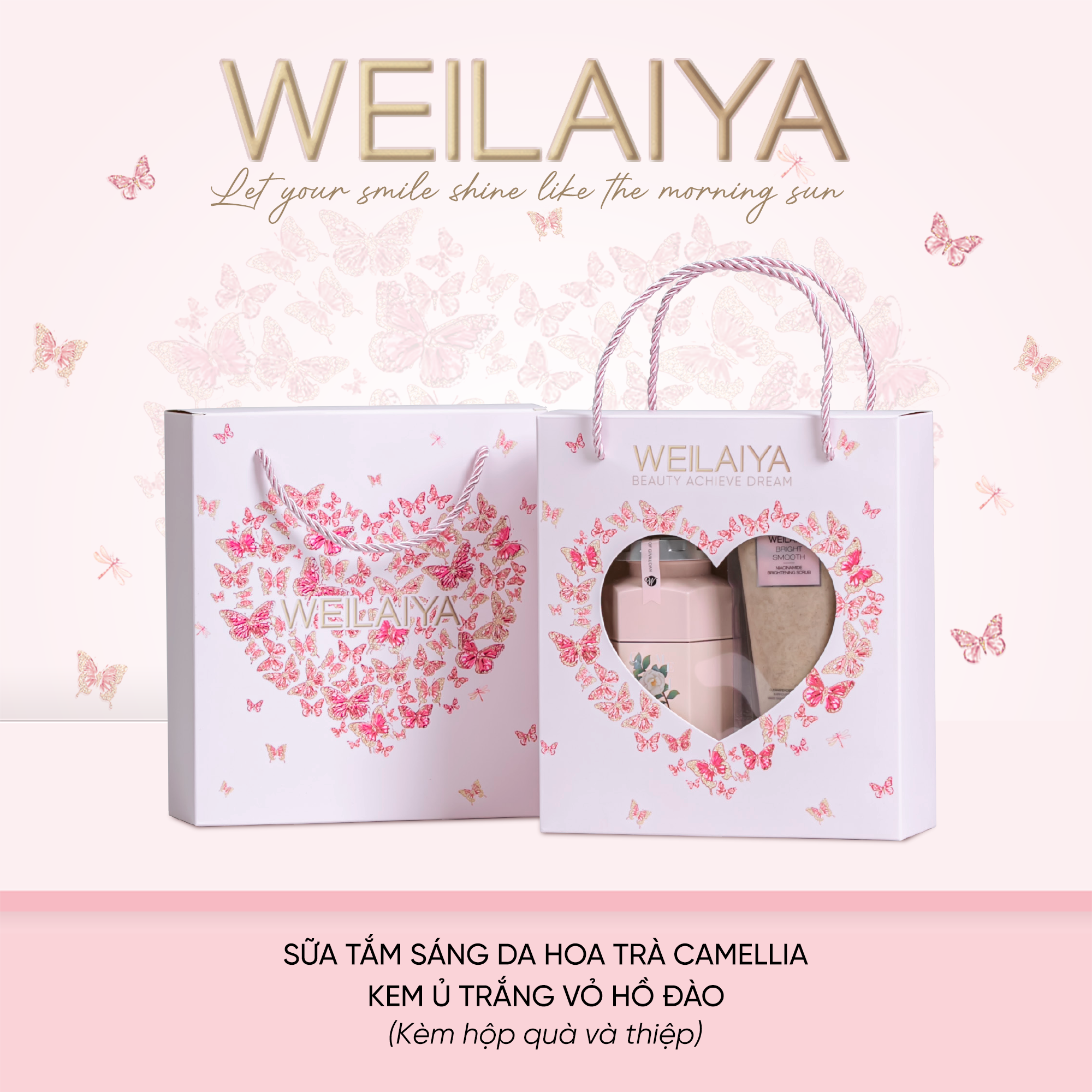  Hộp quà Vũ khúc cánh bướm1 sữa tắm hoa trà Camellia + Kem ủ trắng vỏ hồ đào 