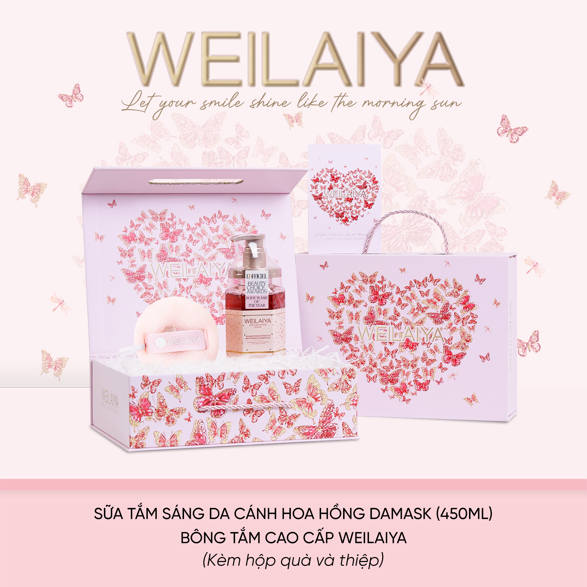  Hộp quà Vũ khúc cánh bướm 1 sữa tắm hoa hồng damask + Bông tắm 