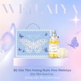  Hộp quà tặng cao cấp Weilaiya: “The Butterfly of Dreams” - Sữa tắm hương nước hoa Hoa Cúc Weilaiya 