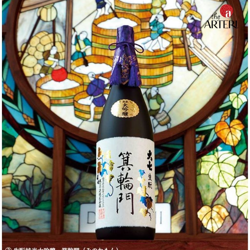 Hộp Quà Rượu Sake Kimoto Daishichi Minowamon 15% 1800ml
