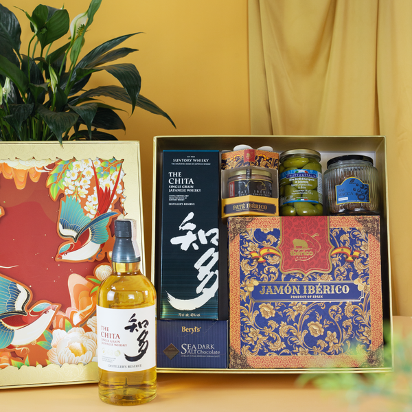 Hộp Quà Tết Nghênh Sắc 08 2026