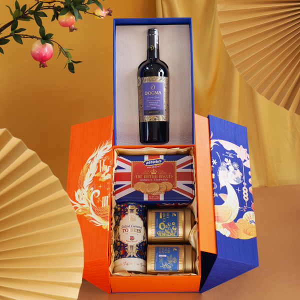 Hộp Quà Tết Lộc Khổng Tước 01 2026